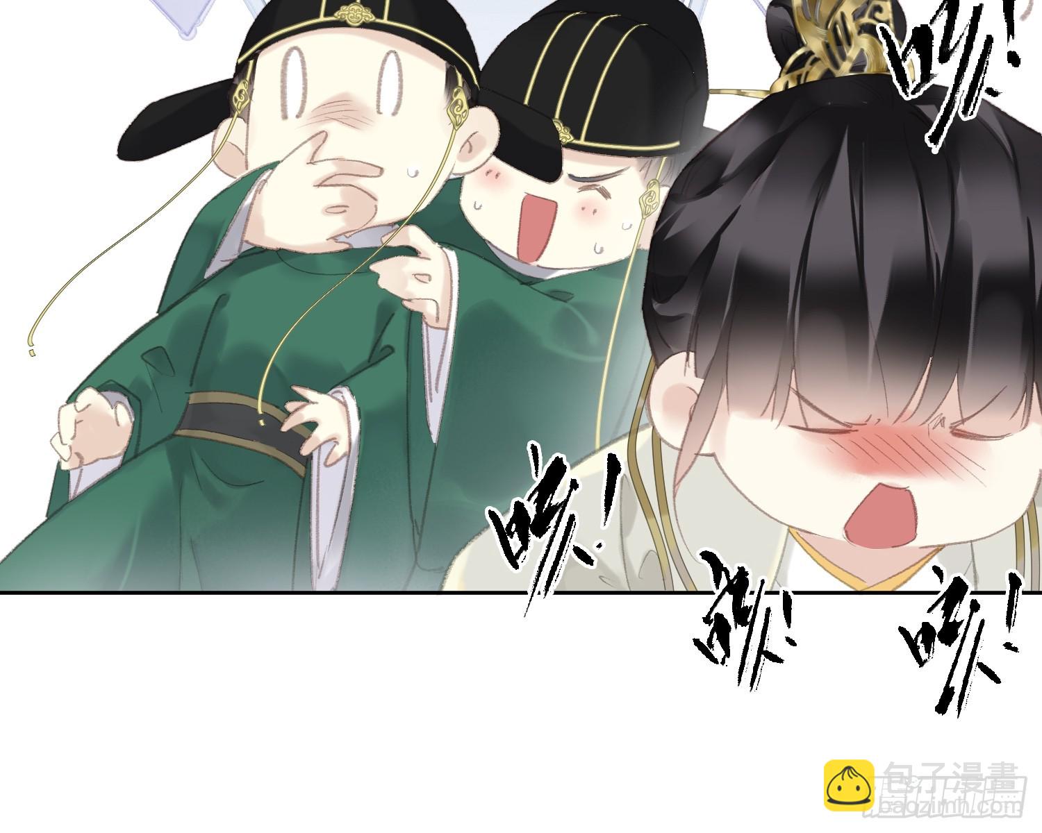 第50话 分歧（老大篇）-第51话