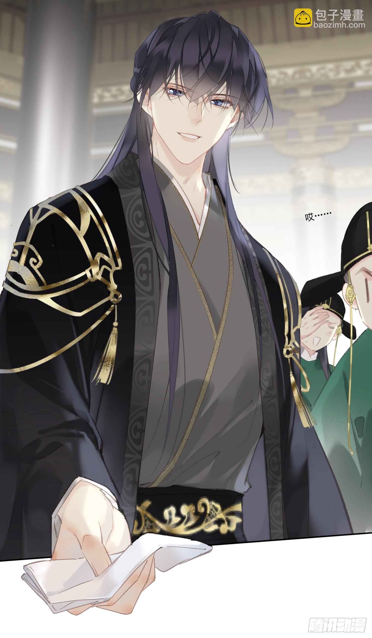 第50话 分歧（老大篇）-第51话