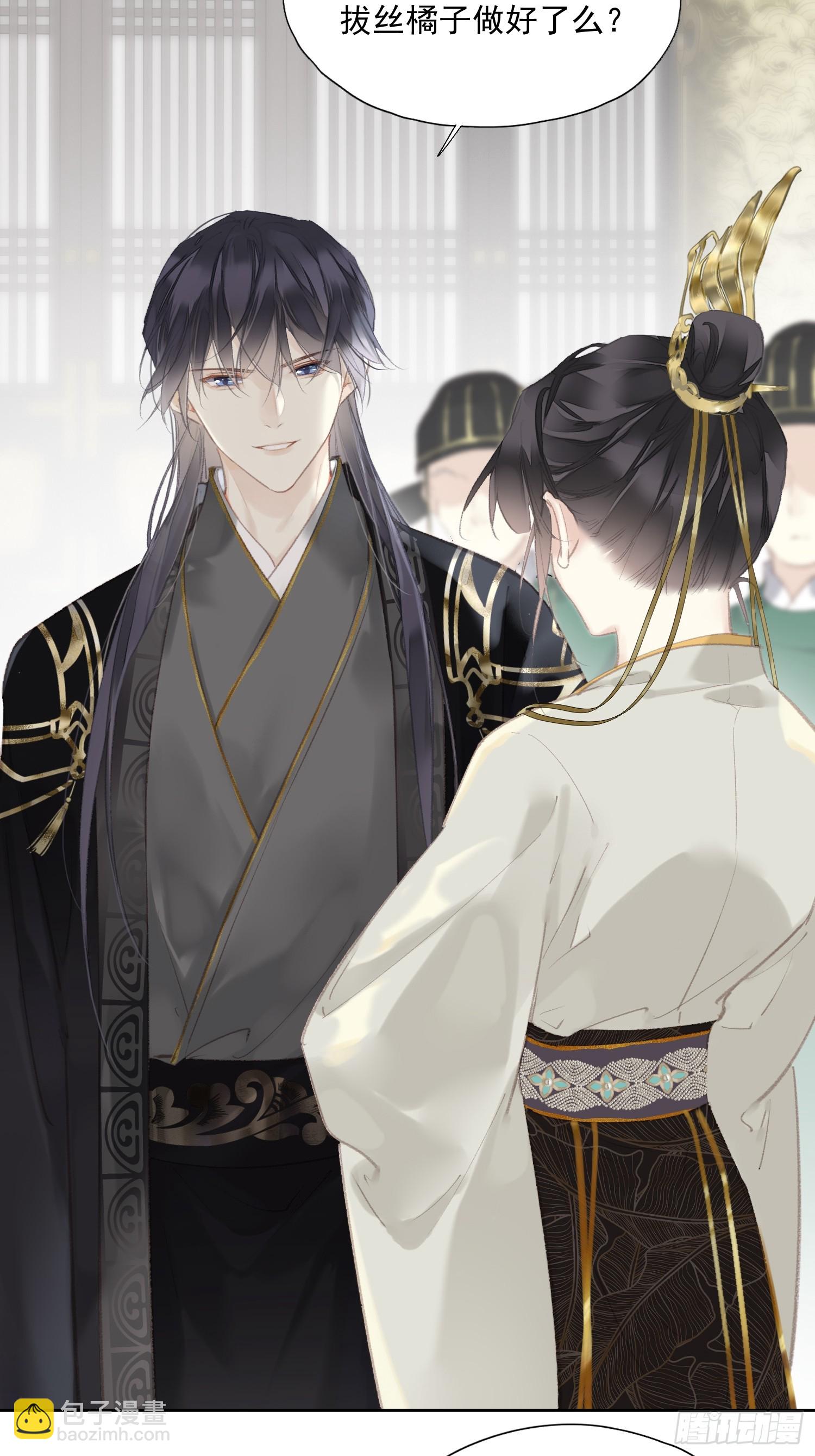 第50话 分歧（老大篇）-第51话