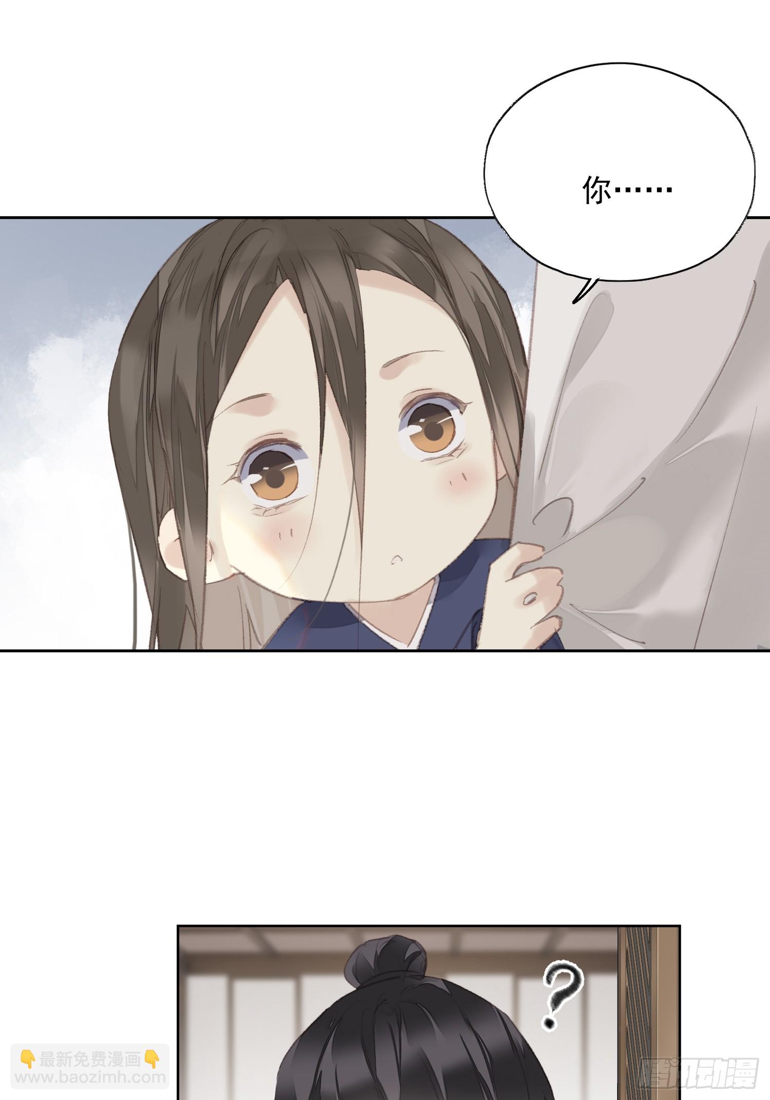 第52话 好大儿（老二篇）-第53话