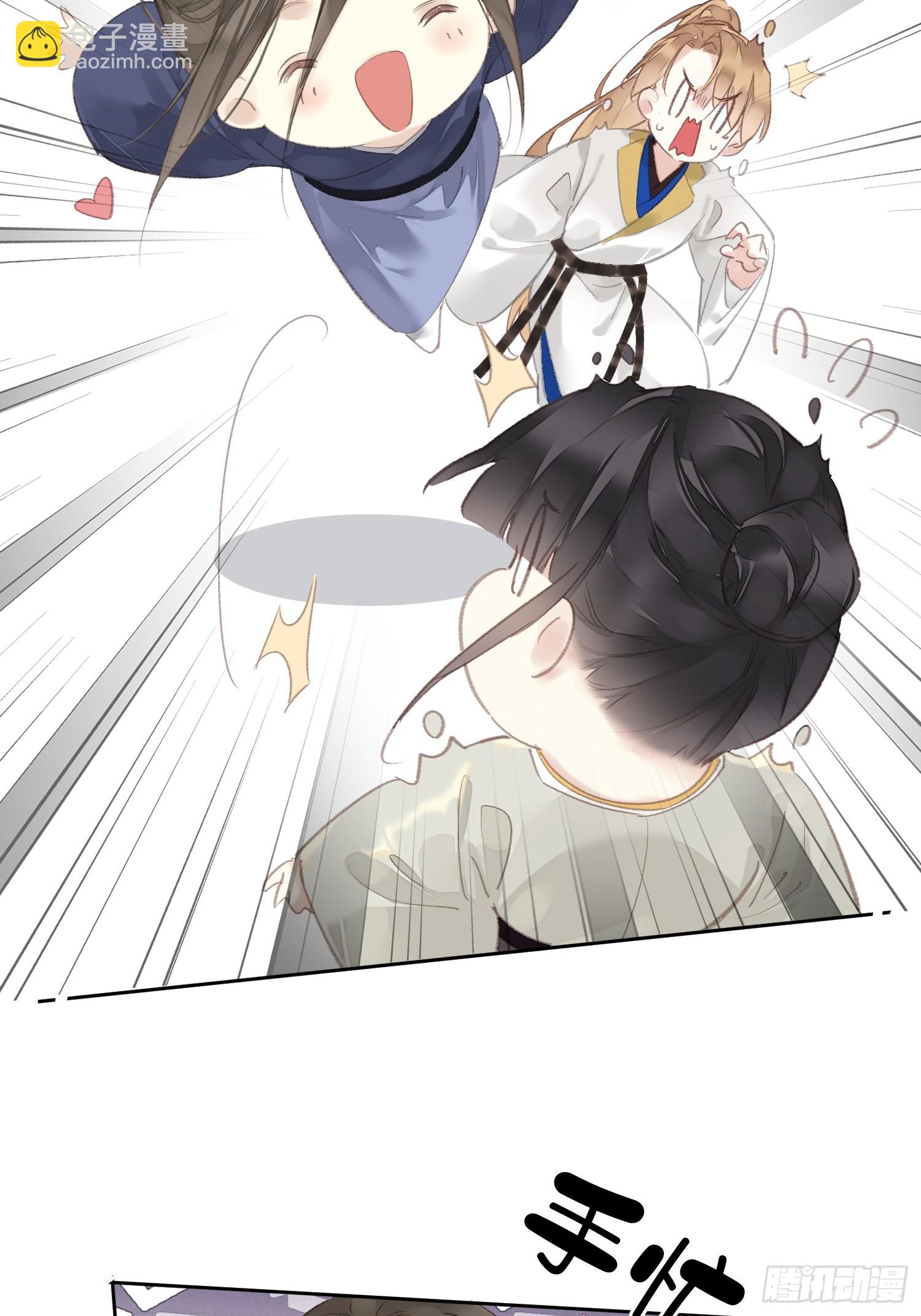 第52话 好大儿（老二篇）-第53话