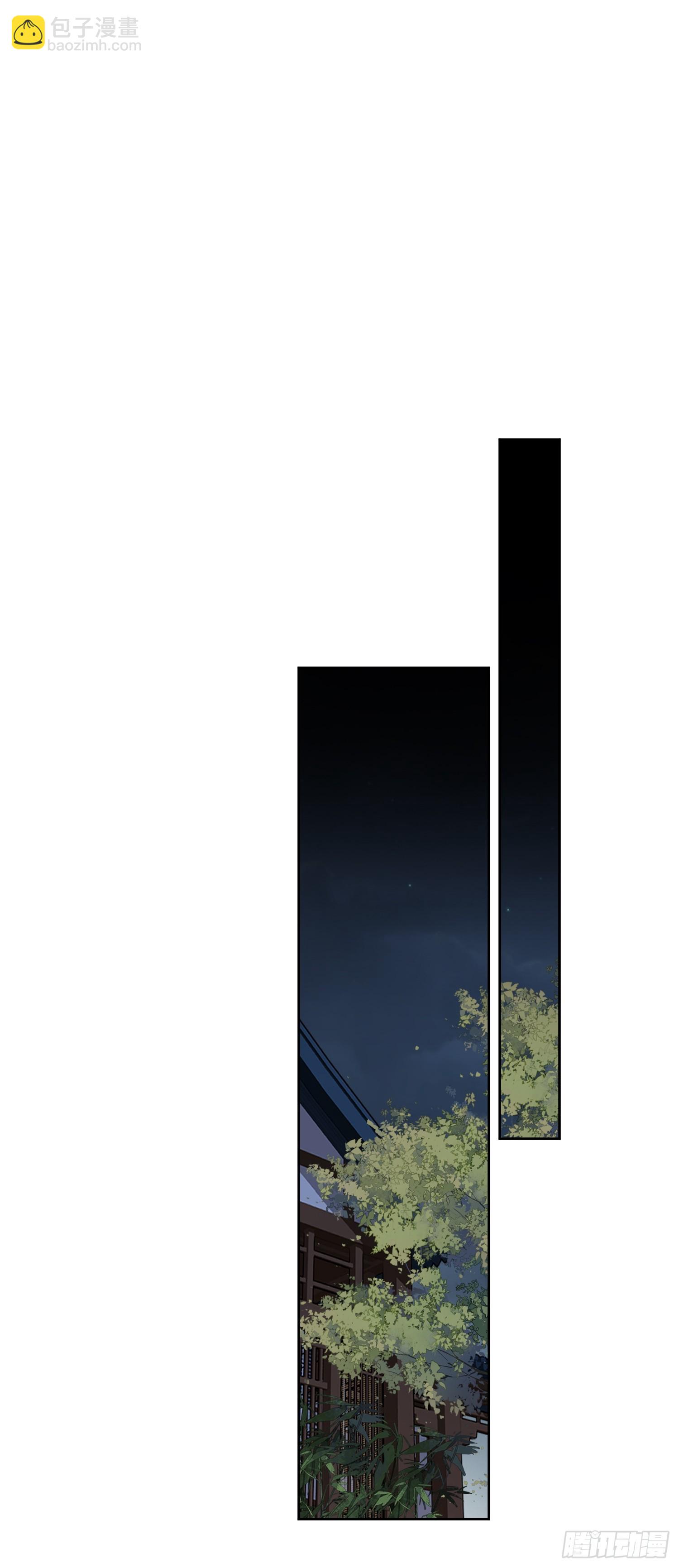 第52话 好大儿（老二篇）-第53话