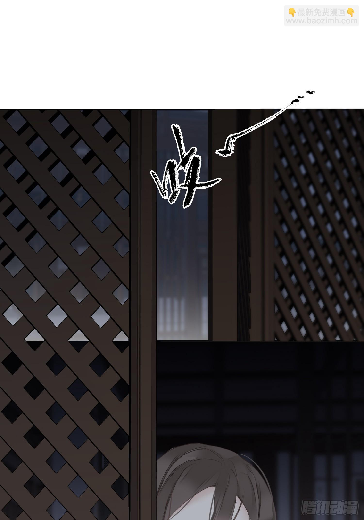 第52话 好大儿（老二篇）-第53话