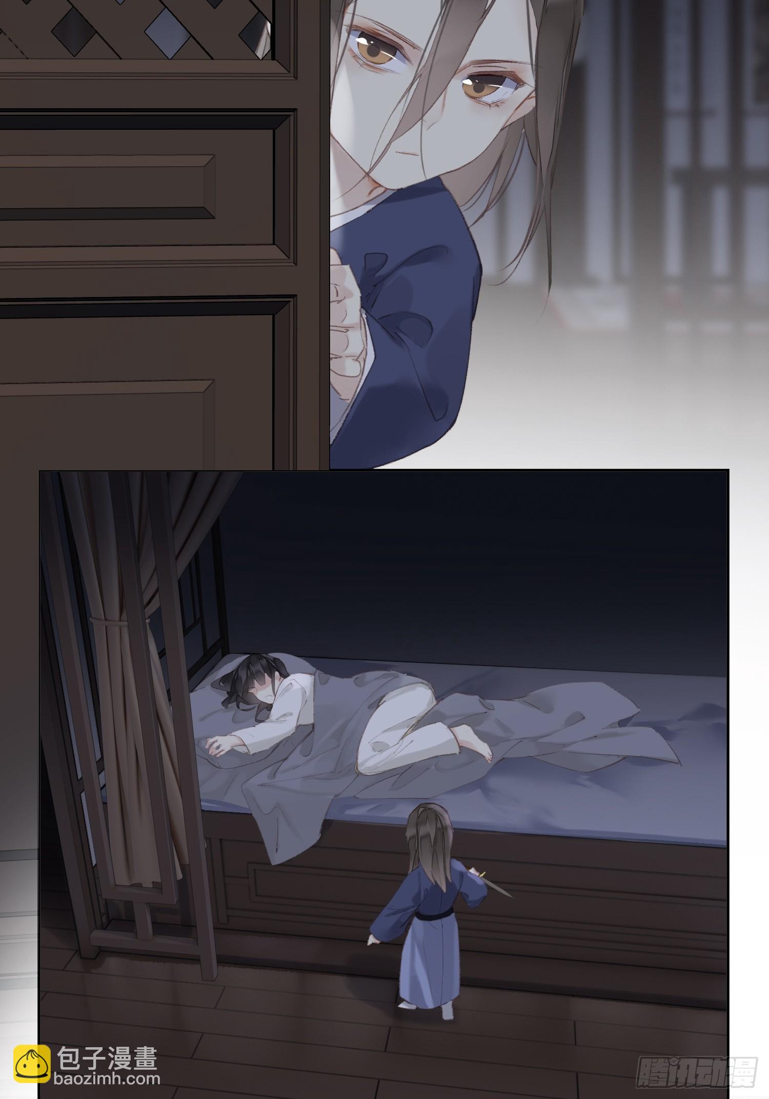 第52话 好大儿（老二篇）-第53话