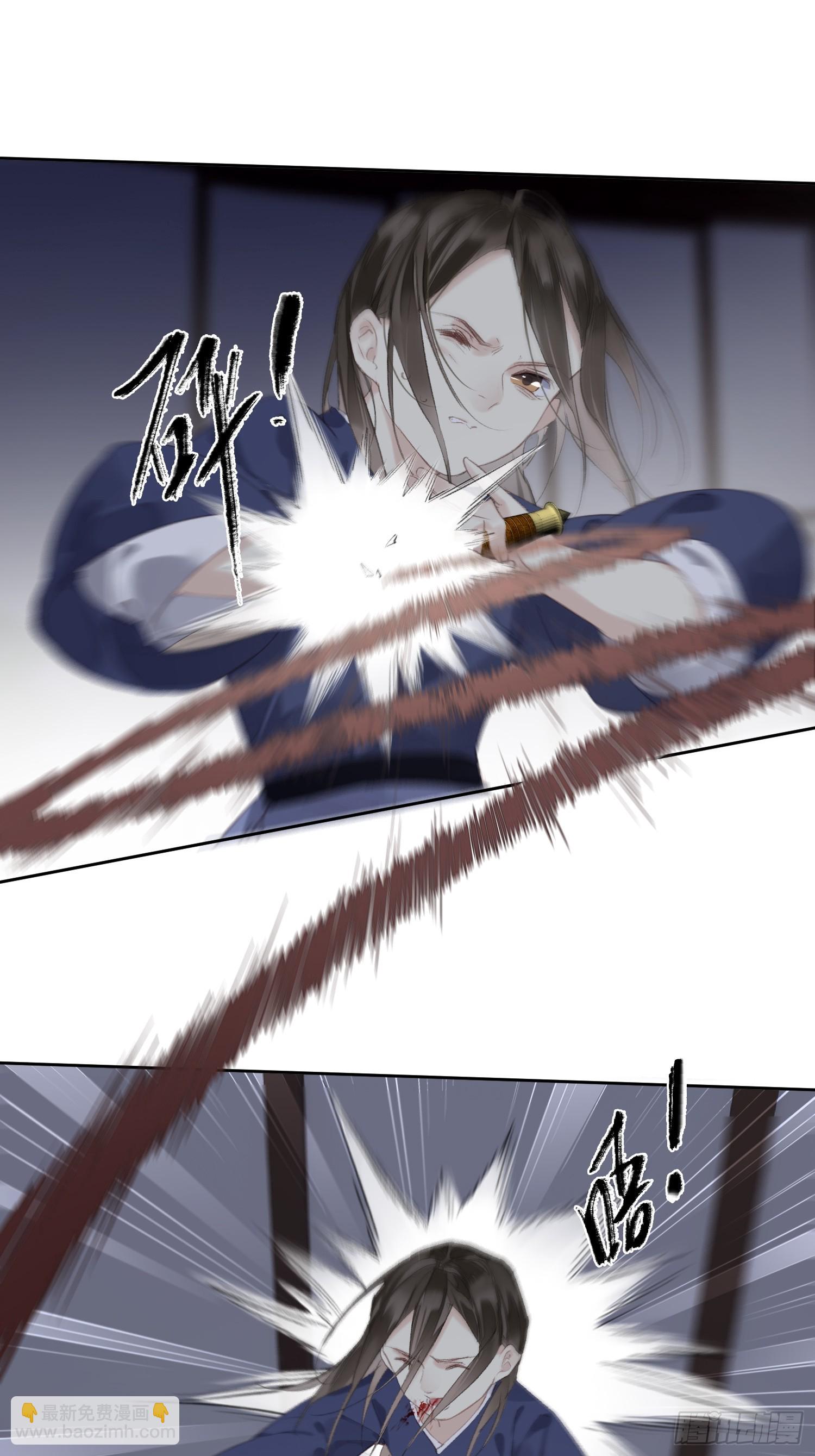 第52话 好大儿（老二篇）-第53话