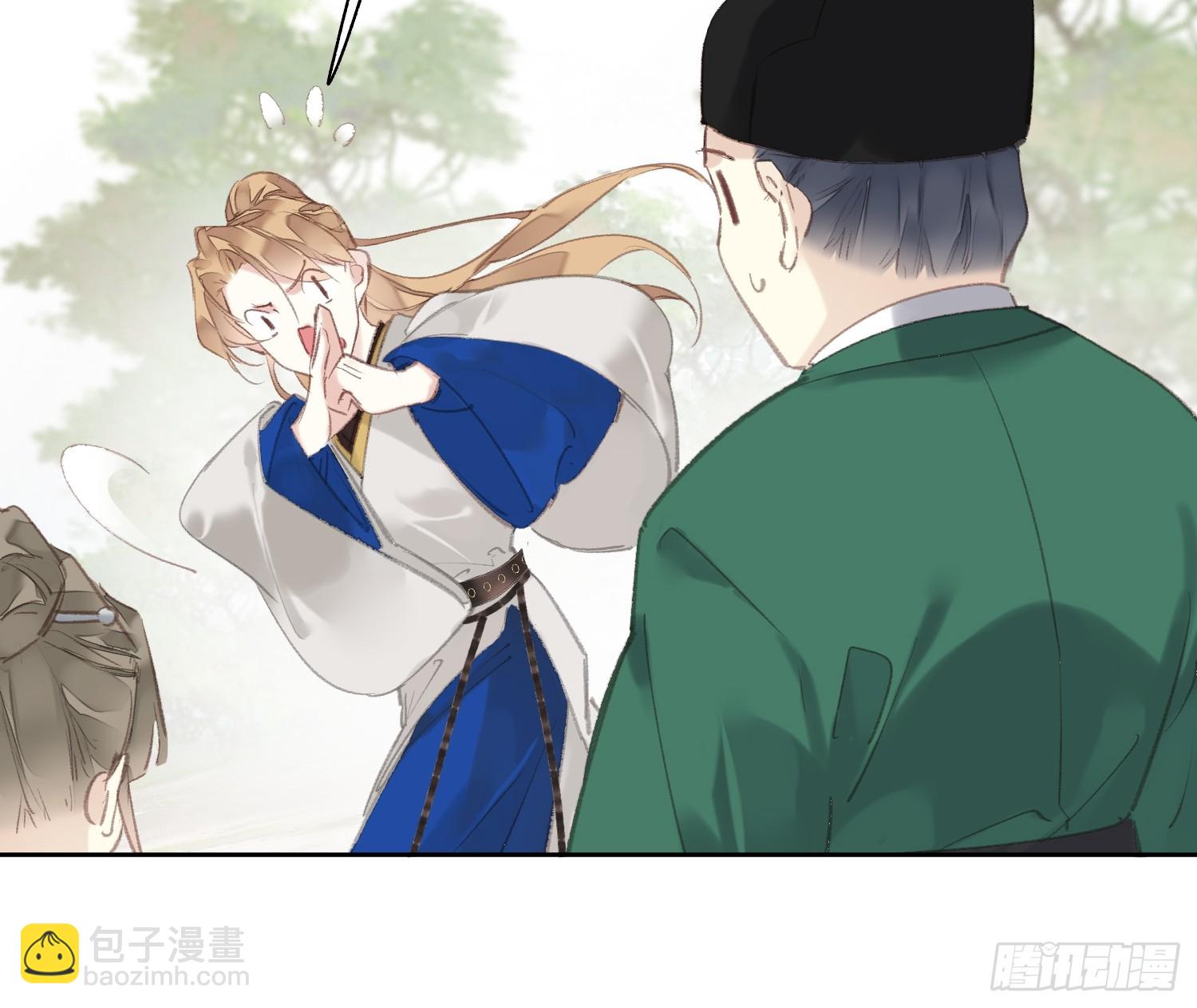 第52话 好大儿（老二篇）-第53话