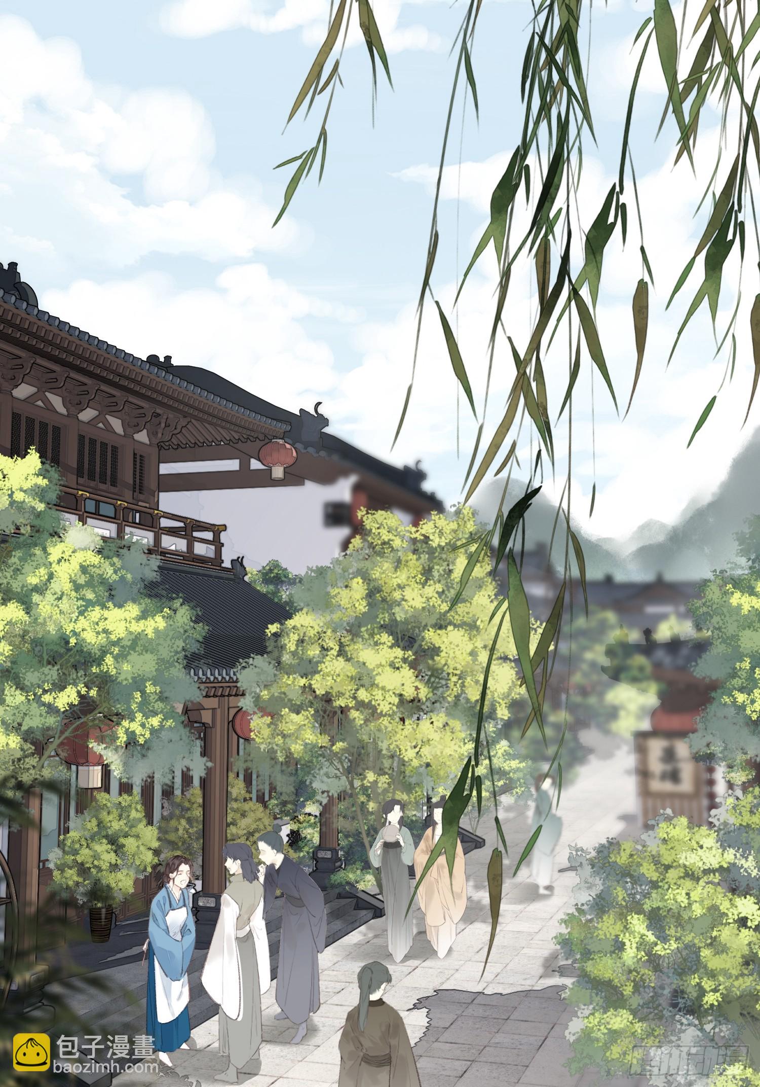 第54话 躺平同行（老三篇）-第55话