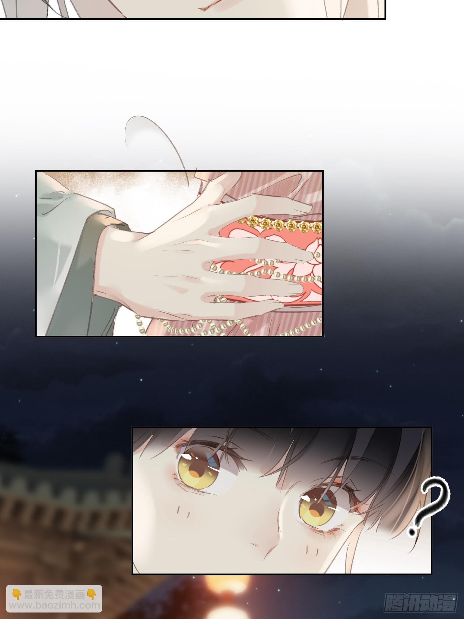 第55话 美梦成真（老三篇）-第57话