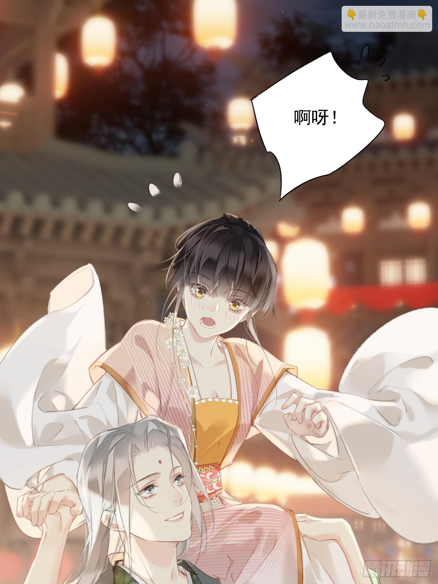 第55话 美梦成真（老三篇）-第57话