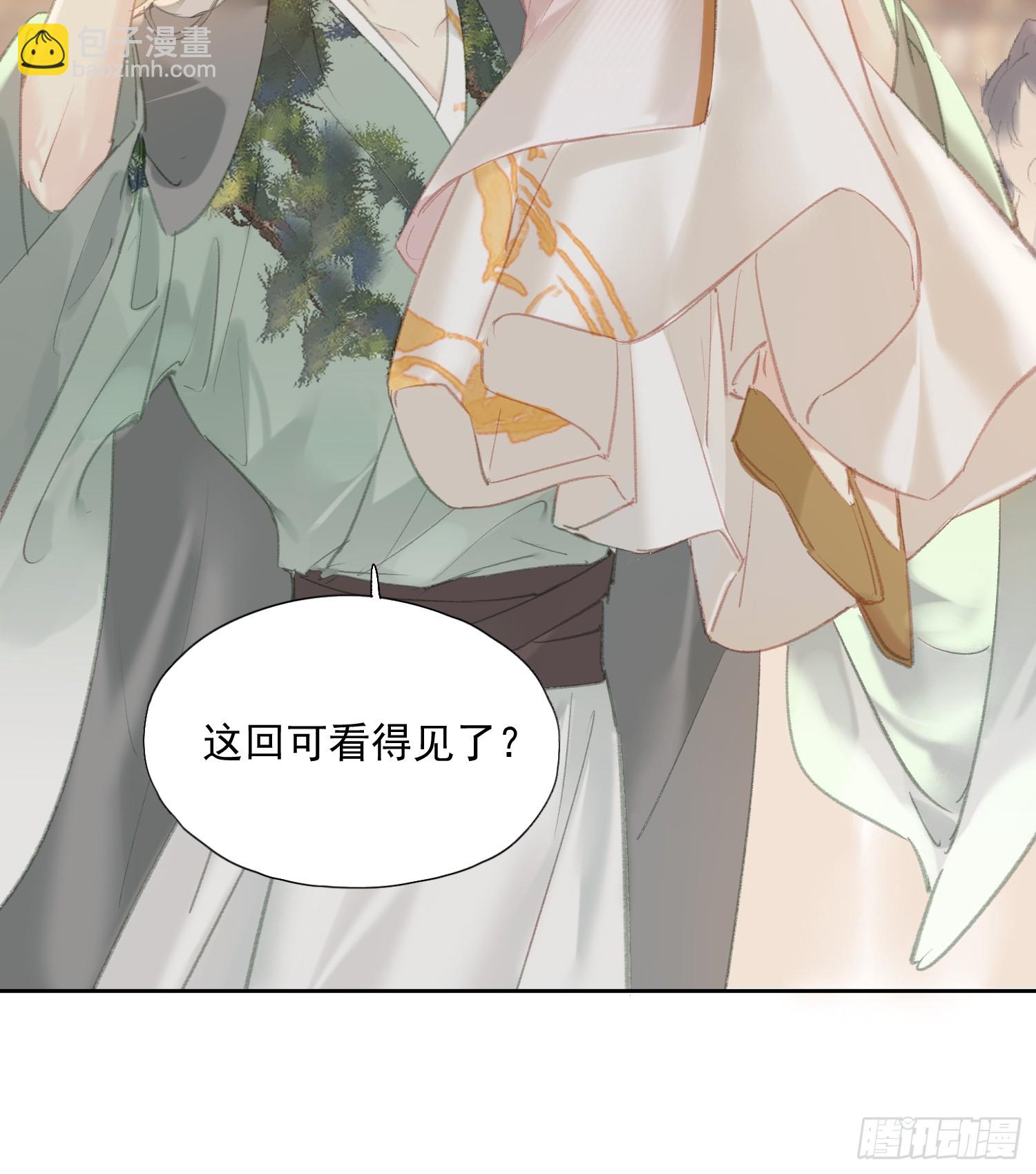 第55话 美梦成真（老三篇）-第57话