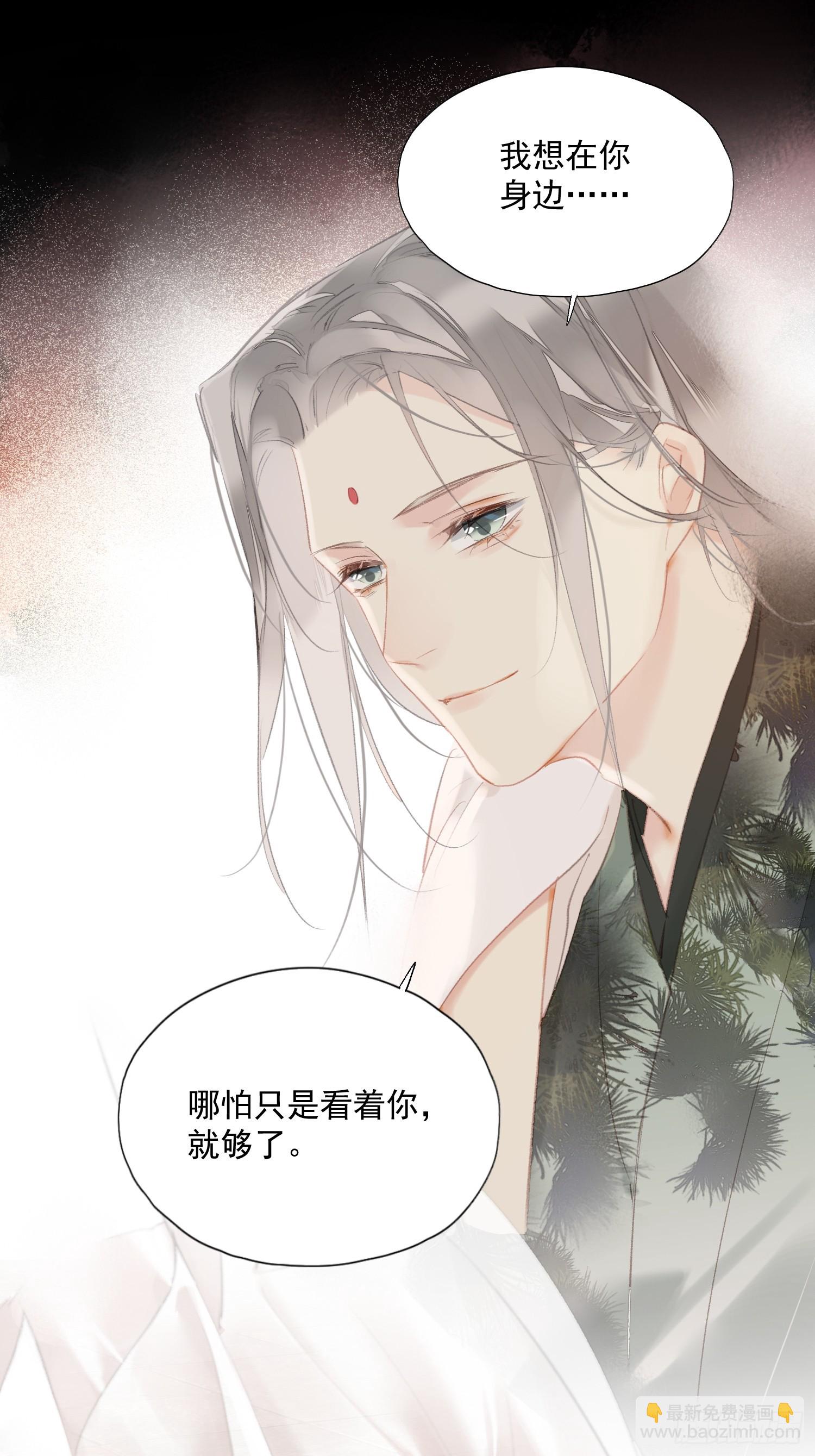 第55话 美梦成真（老三篇）-第57话