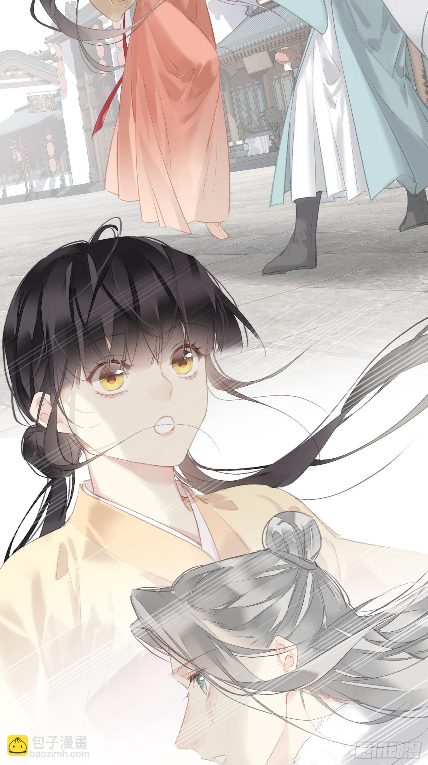 第55话 美梦成真（老三篇）-第57话