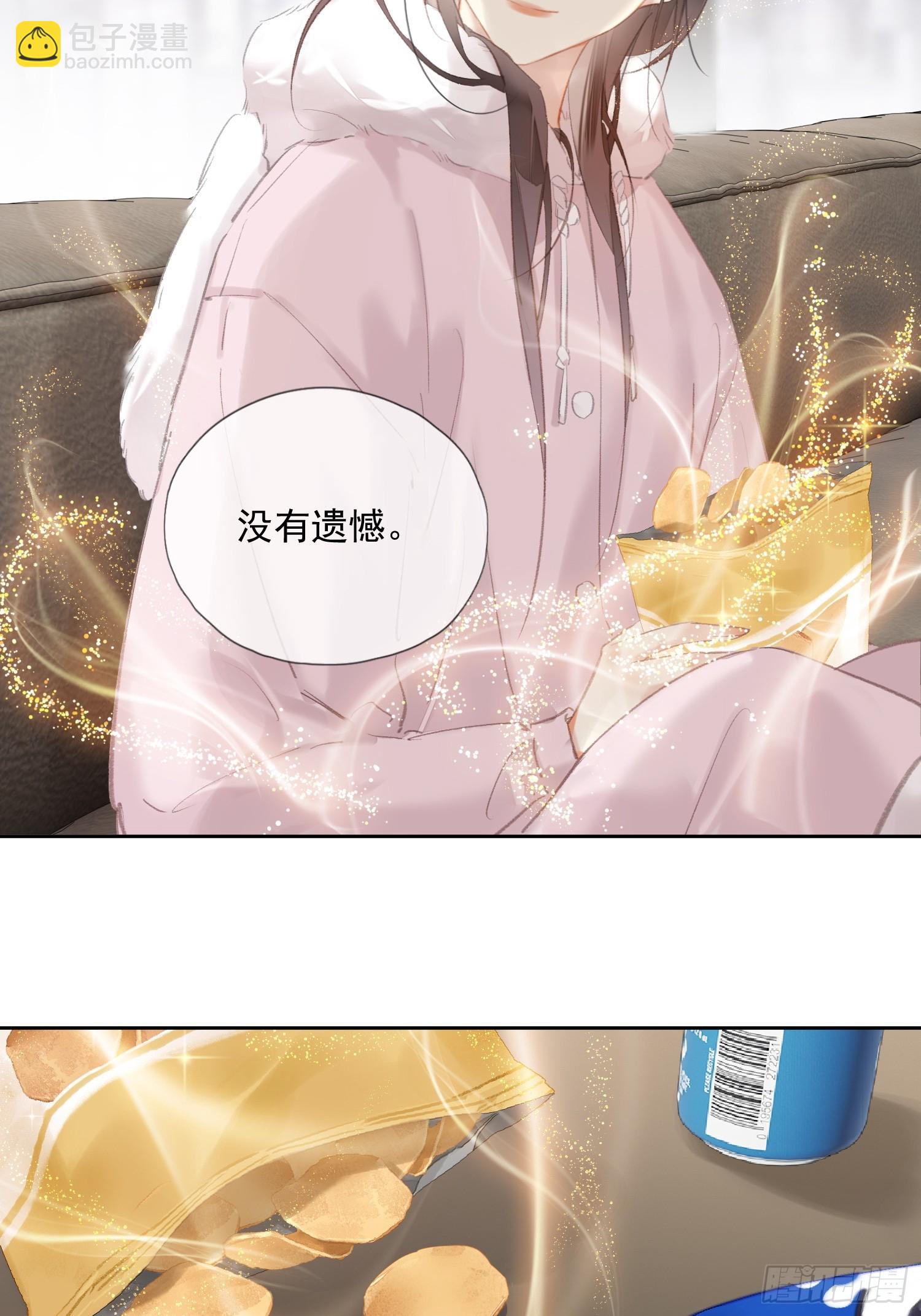 第57话 愿君珍重（老四篇）-第59话