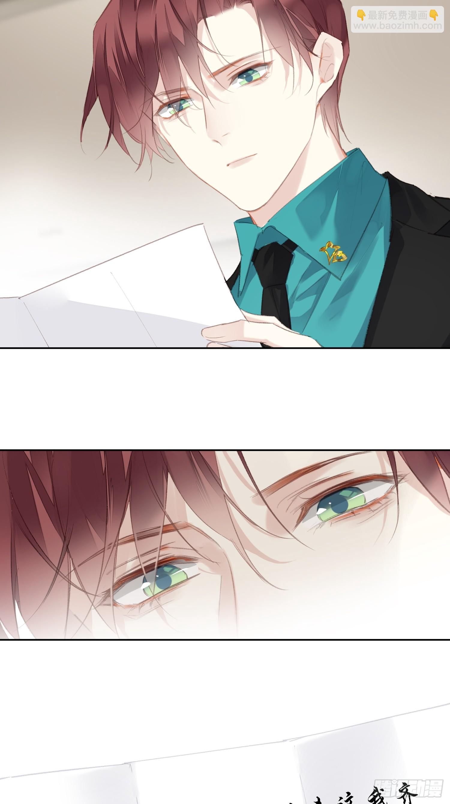 第57话 愿君珍重（老四篇）-第59话