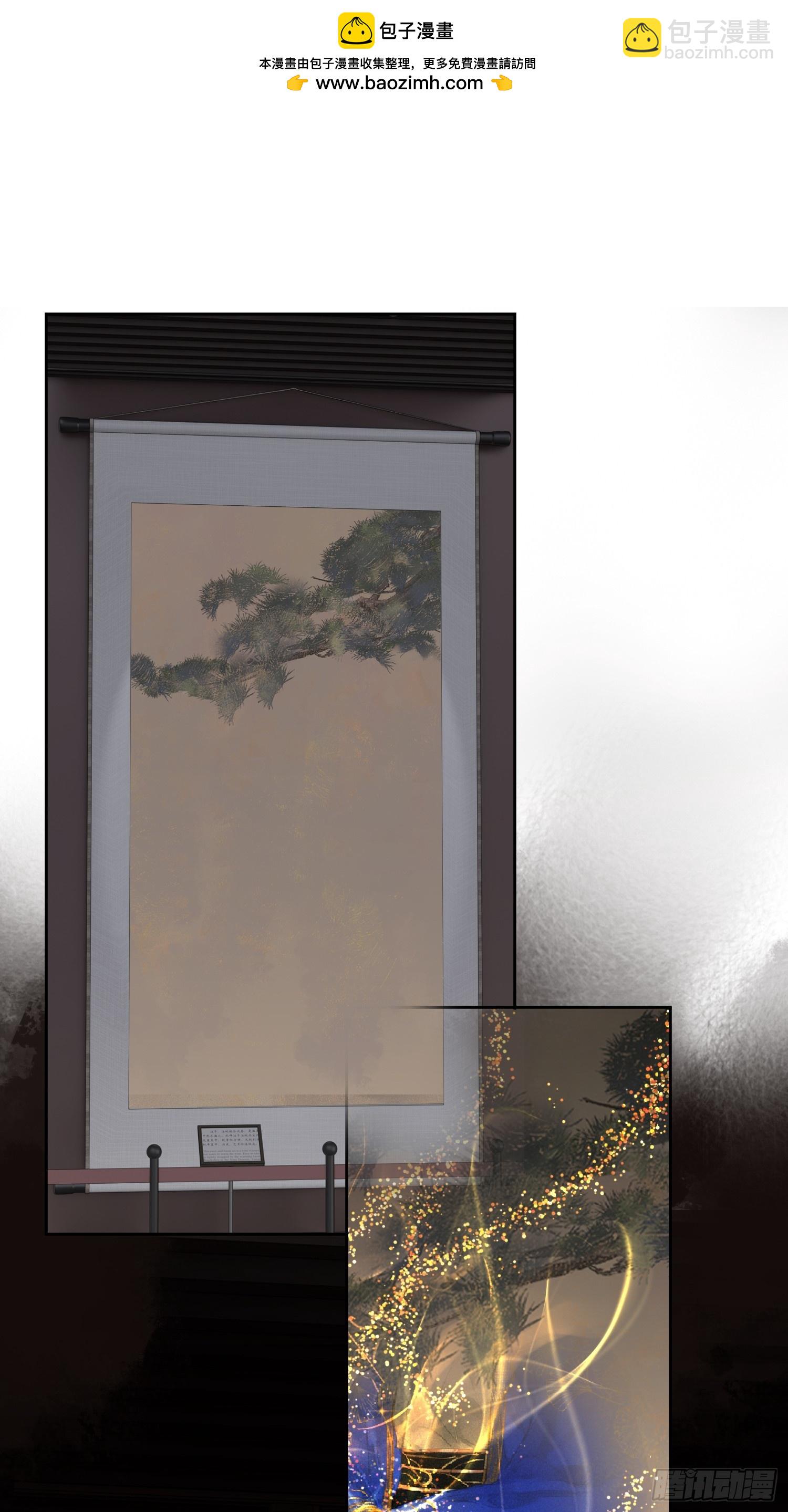 第57话 愿君珍重（老四篇）-第59话