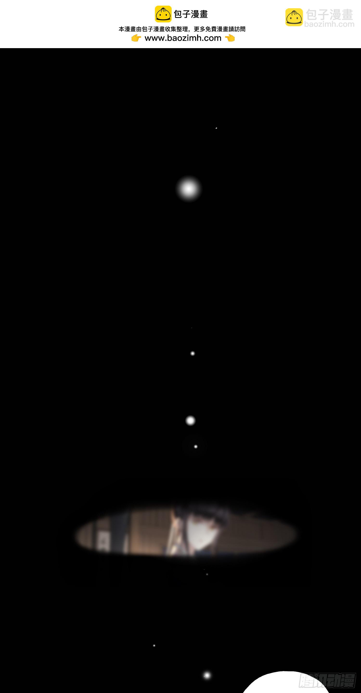 第8话 他该用的方法-第9话