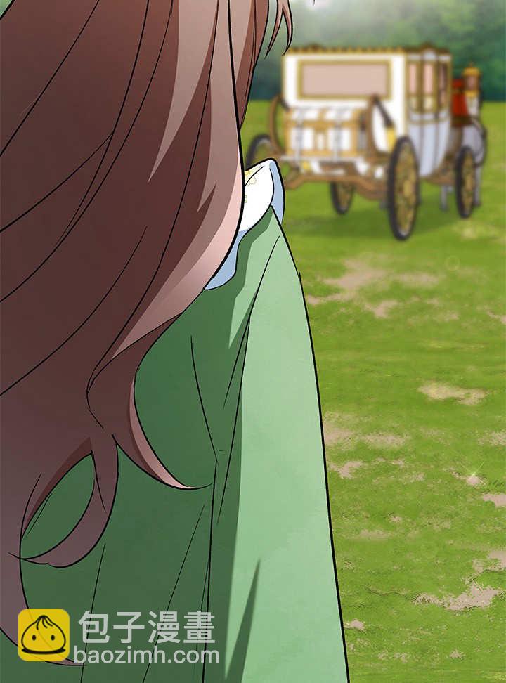 居然用執念報答養育之恩 - 第07話(1/3) - 7
