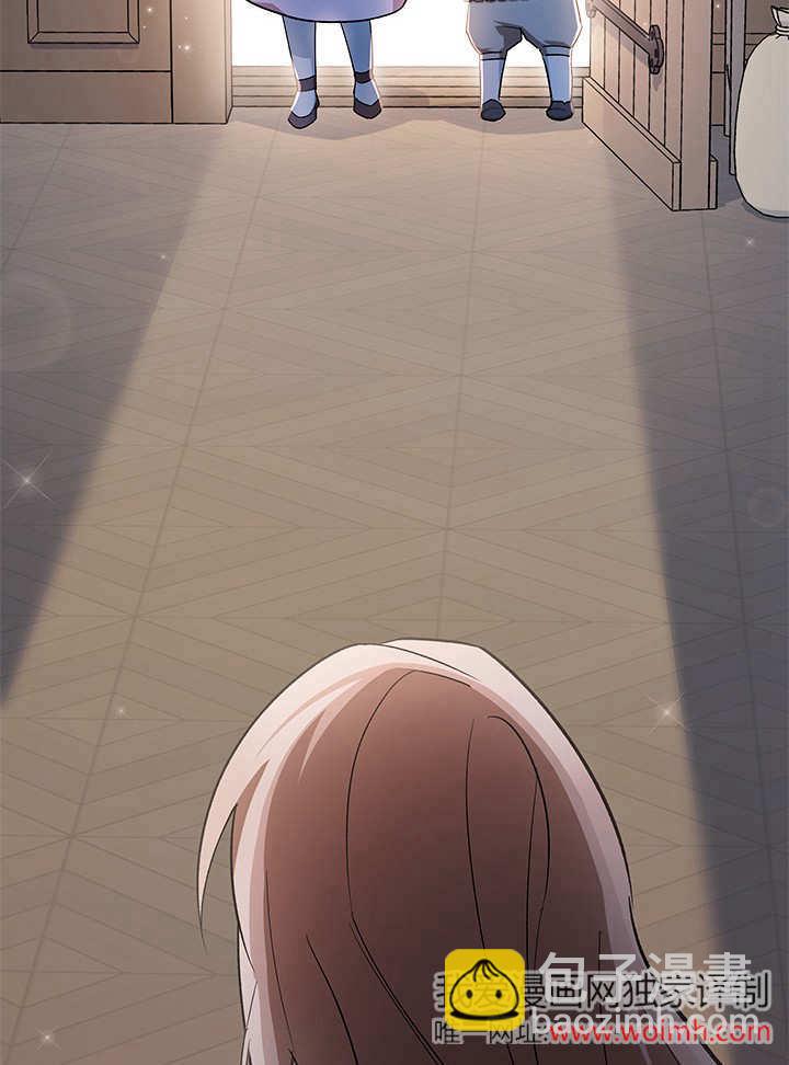 居然用執念報答養育之恩 - 第07話(1/3) - 2