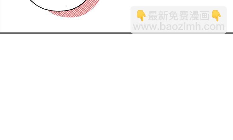 第9话 今天的橙汁是苦的(1/4)-第11话