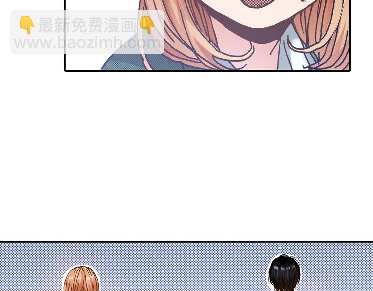 第9话 今天的橙汁是苦的(1/4)-第11话