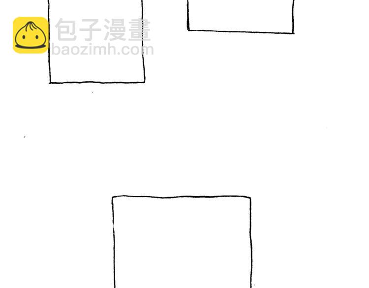 第9话 今天的橙汁是苦的(1/4)-第11话