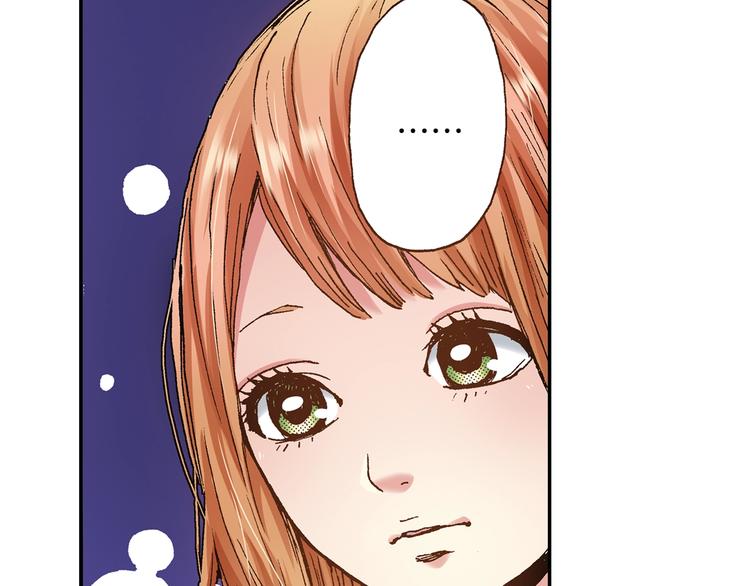 第9话 今天的橙汁是苦的(1/4)-第11话