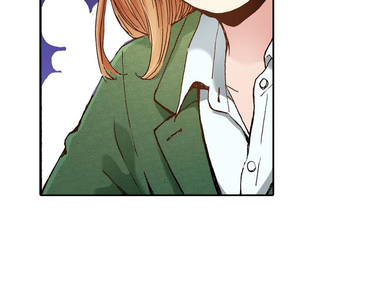 第9话 今天的橙汁是苦的(1/4)-第11话