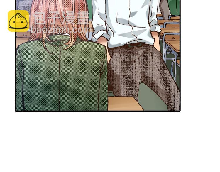 第9话 今天的橙汁是苦的(1/4)-第11话