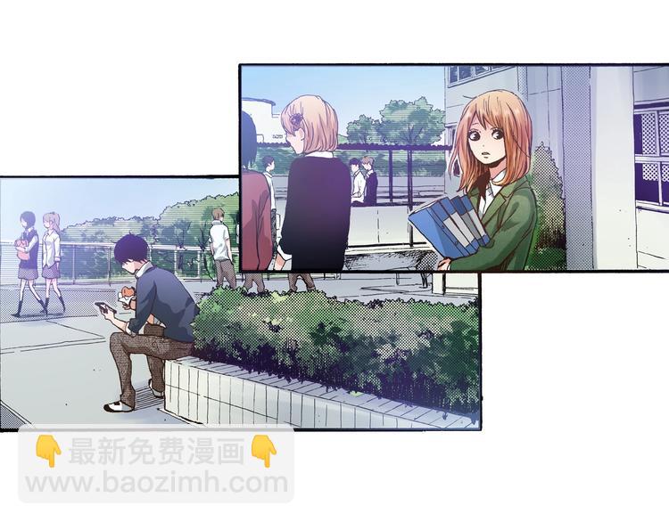 第11话 主动失败(1/3)-第13话