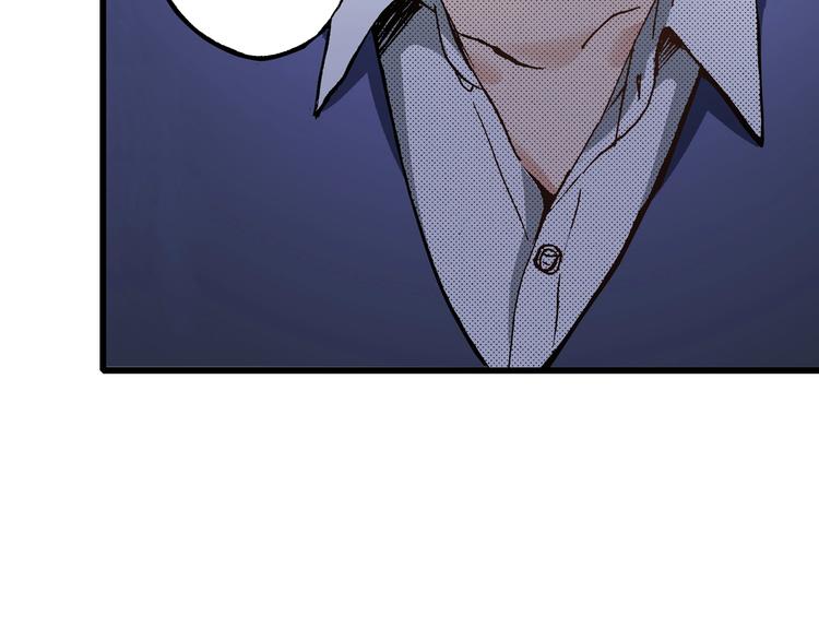 第11话 主动失败(1/3)-第13话