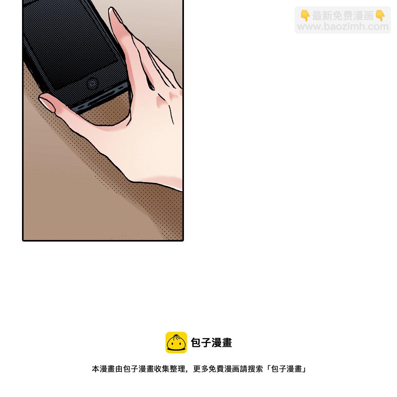 第15话 另一个世界(1/3)-第17话