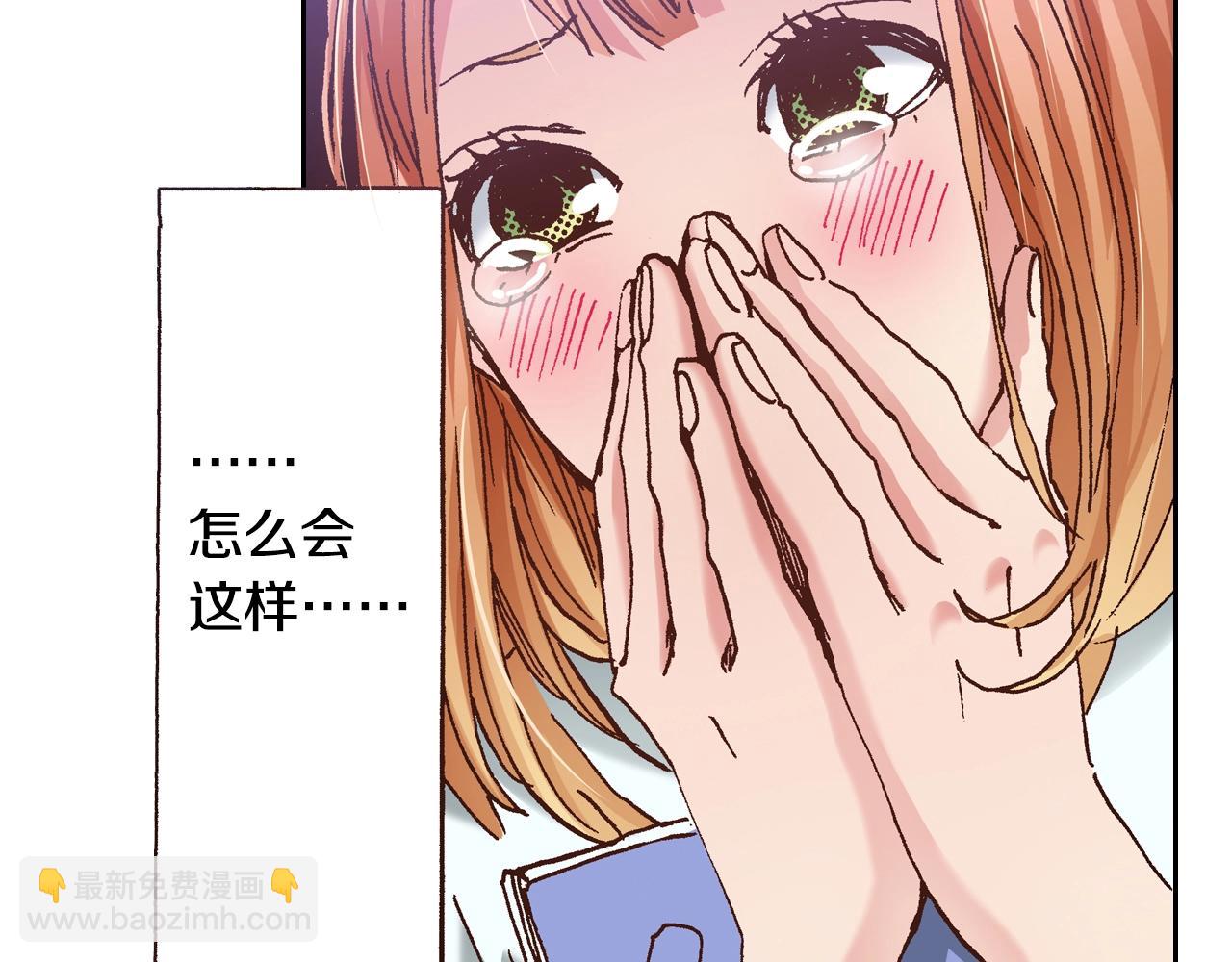 第15话 另一个世界(1/3)-第17话