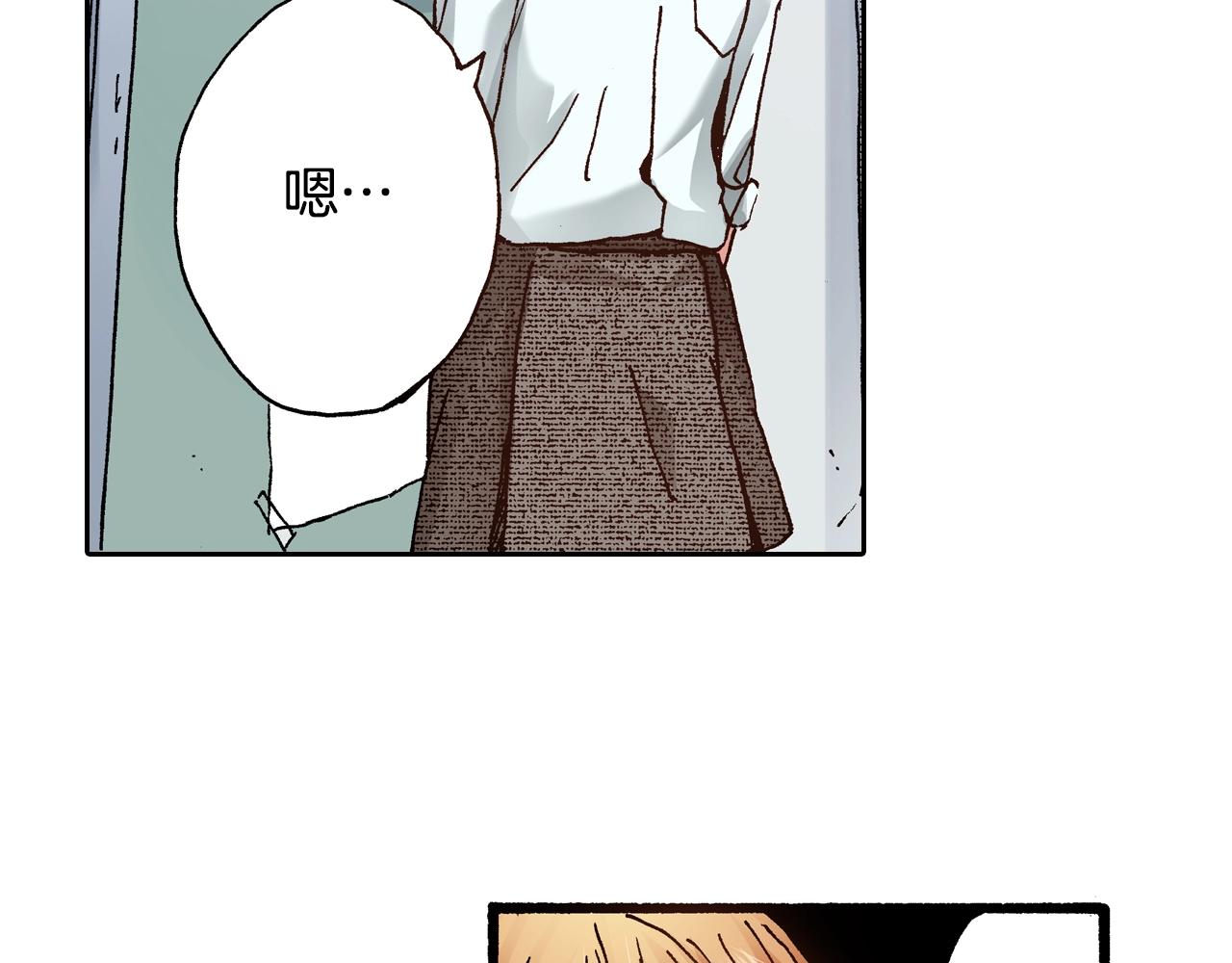 第15话 另一个世界(1/3)-第17话