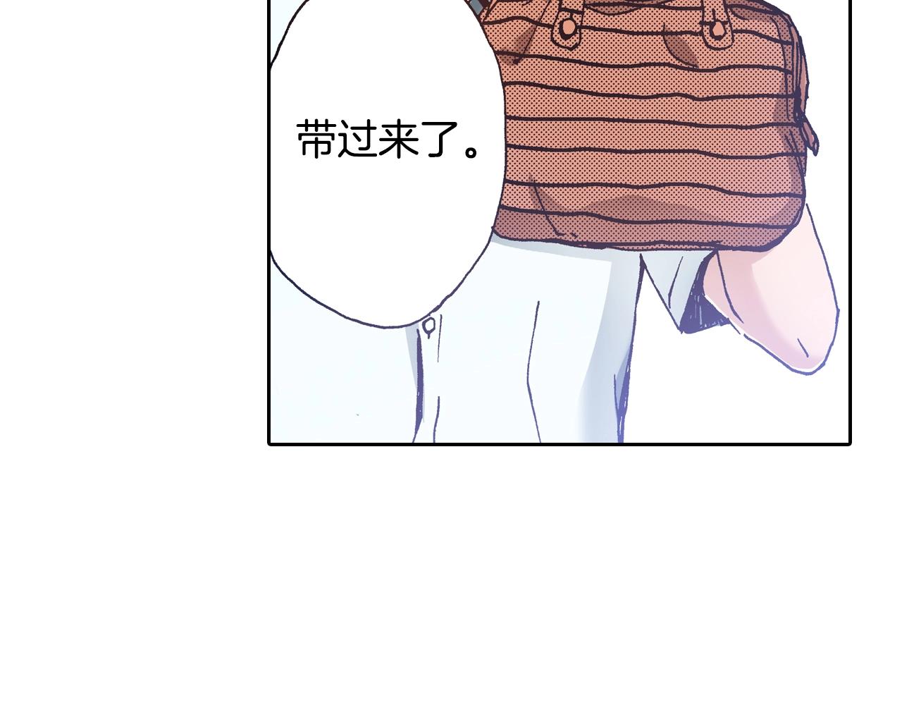 第15话 另一个世界(1/3)-第17话