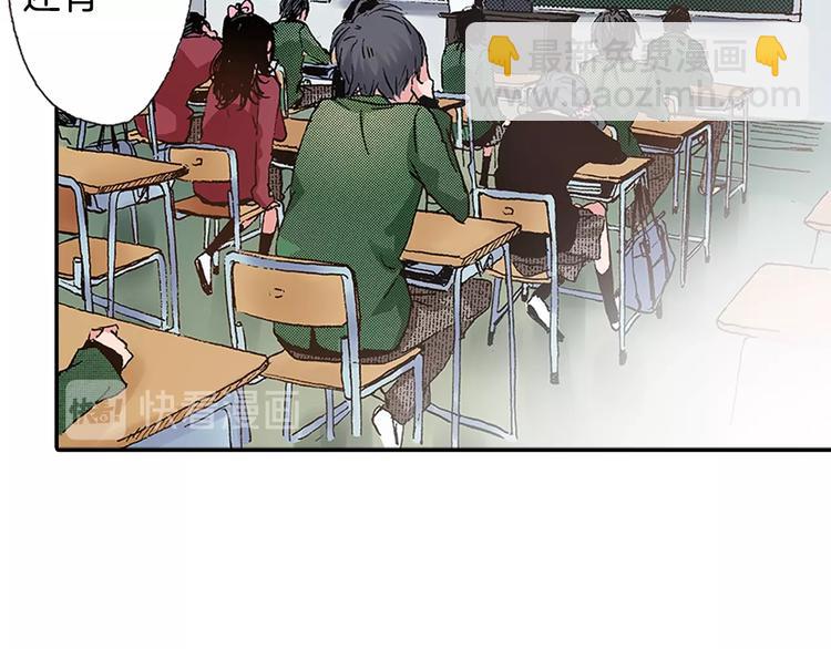 第1话 来自未来的信(1/3)-第3话