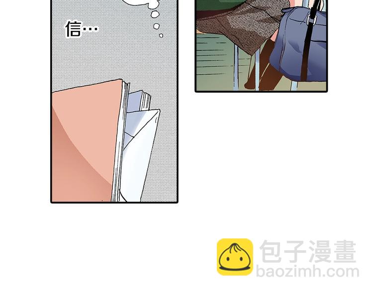 第1话 来自未来的信(1/3)-第3话