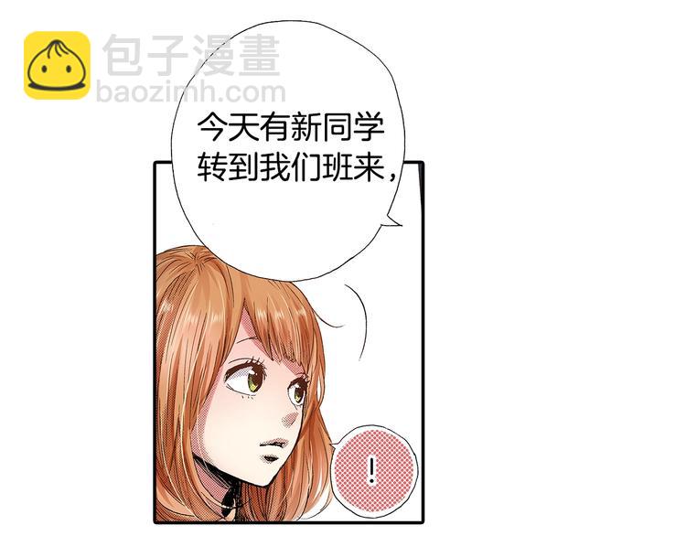 第1话 来自未来的信(1/3)-第3话