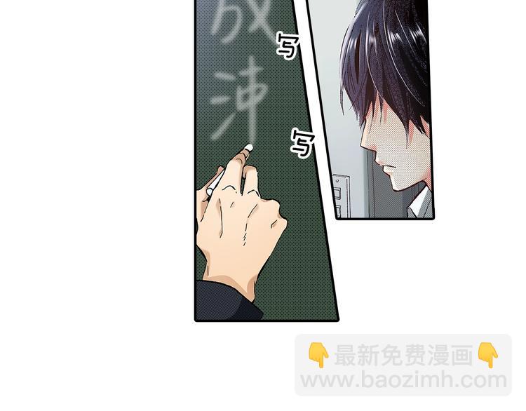 第1话 来自未来的信(1/3)-第3话