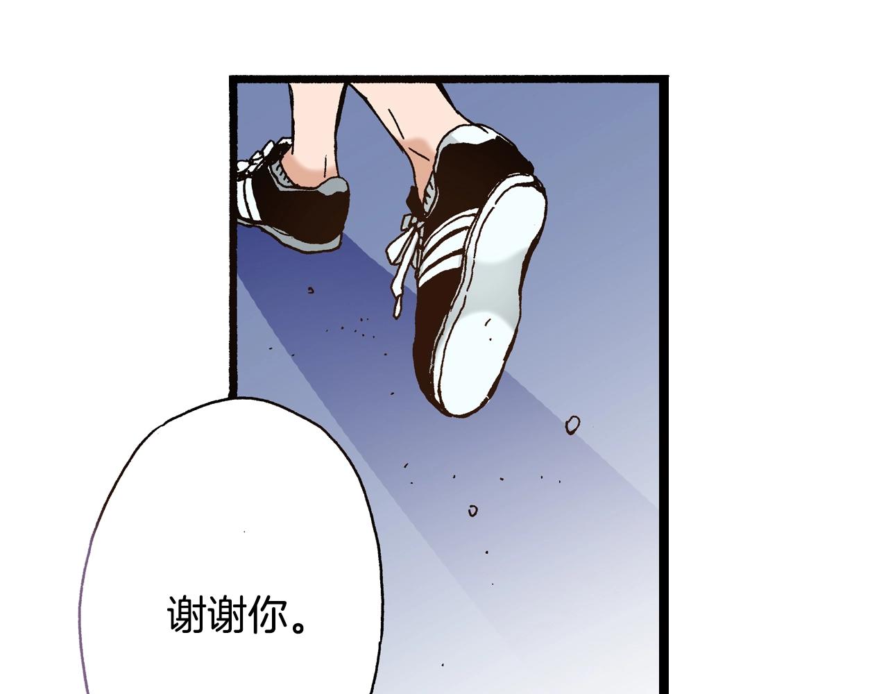 第19话 夏日青空(1/4)-第21话