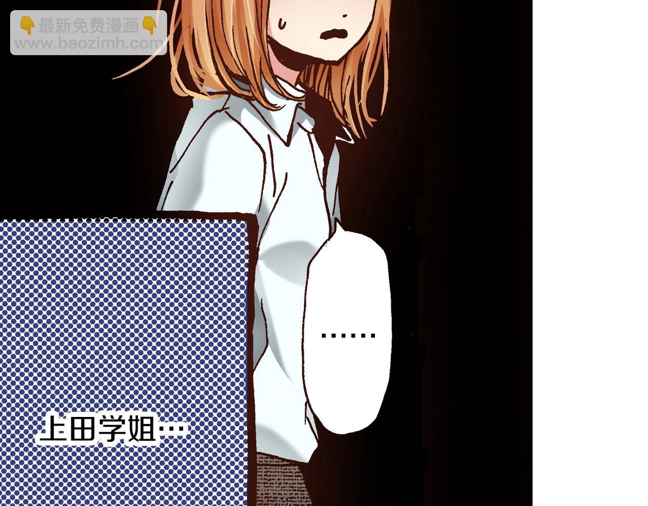 第19话 夏日青空(1/4)-第21话