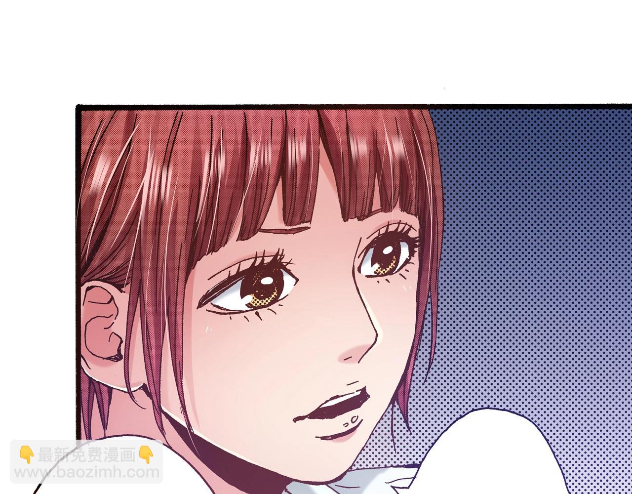 第19话 夏日青空(1/4)-第21话