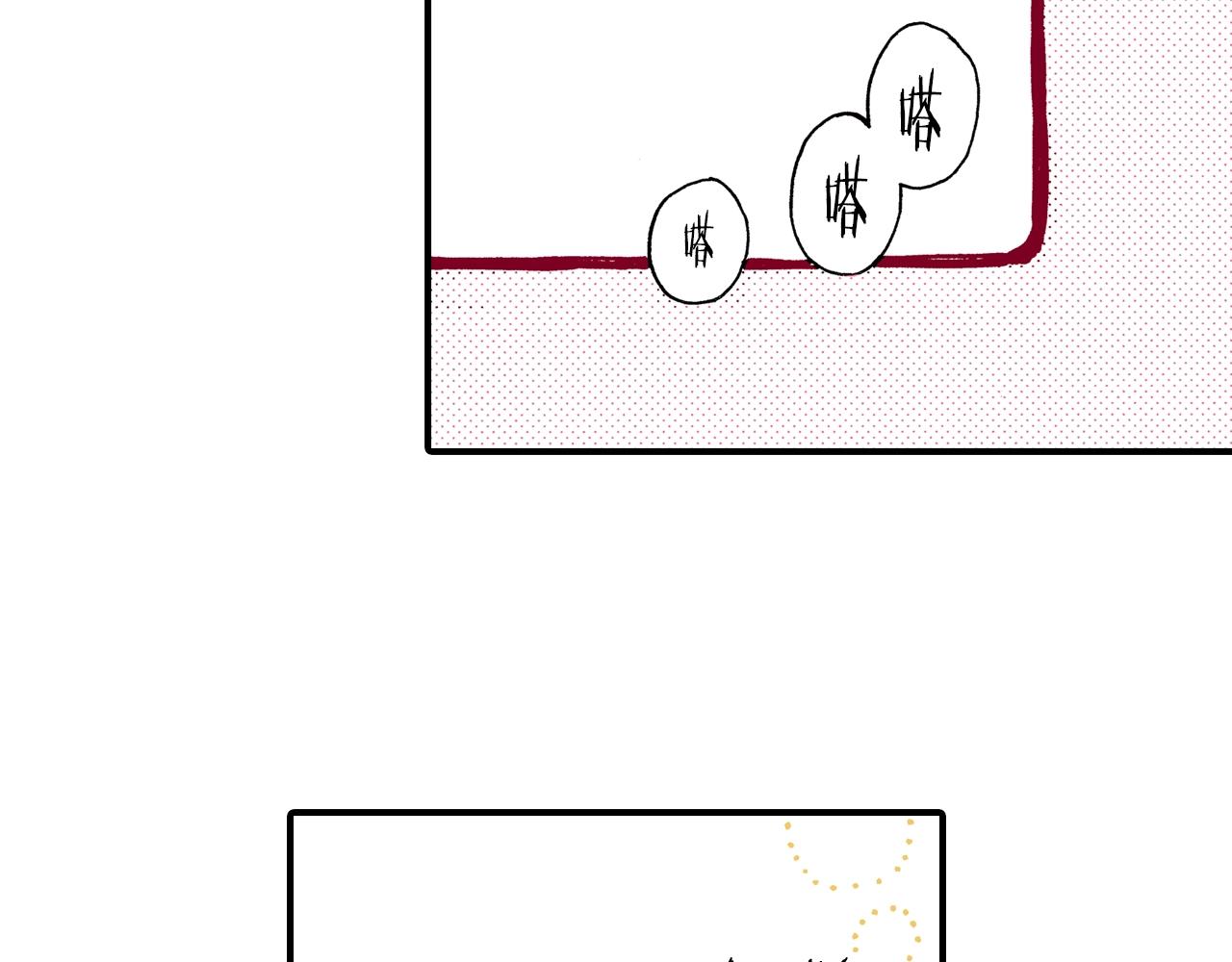 第21话 后夜祭(1/4)-第23话