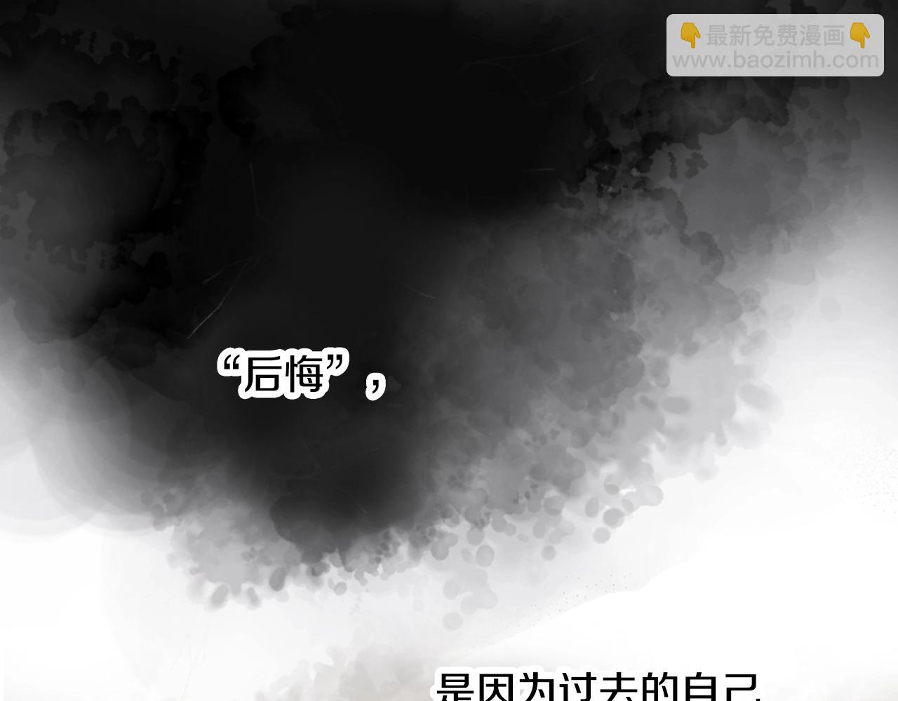 第21话 后夜祭(1/4)-第23话