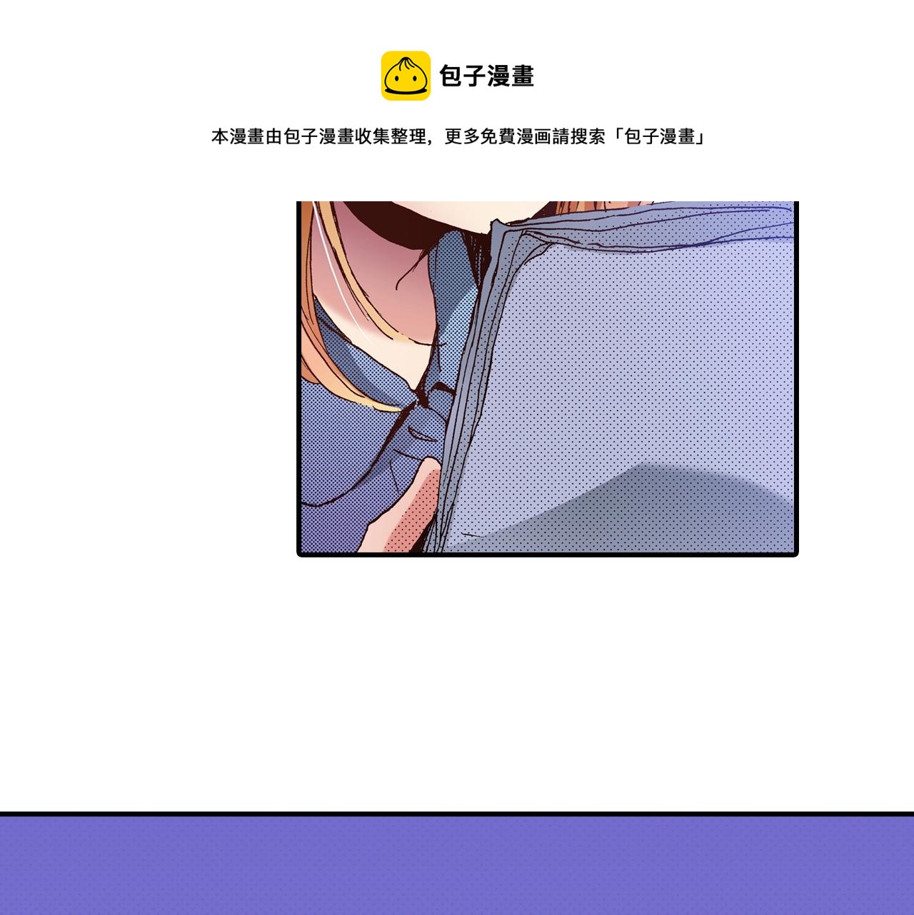 第21话 后夜祭(1/4)-第23话