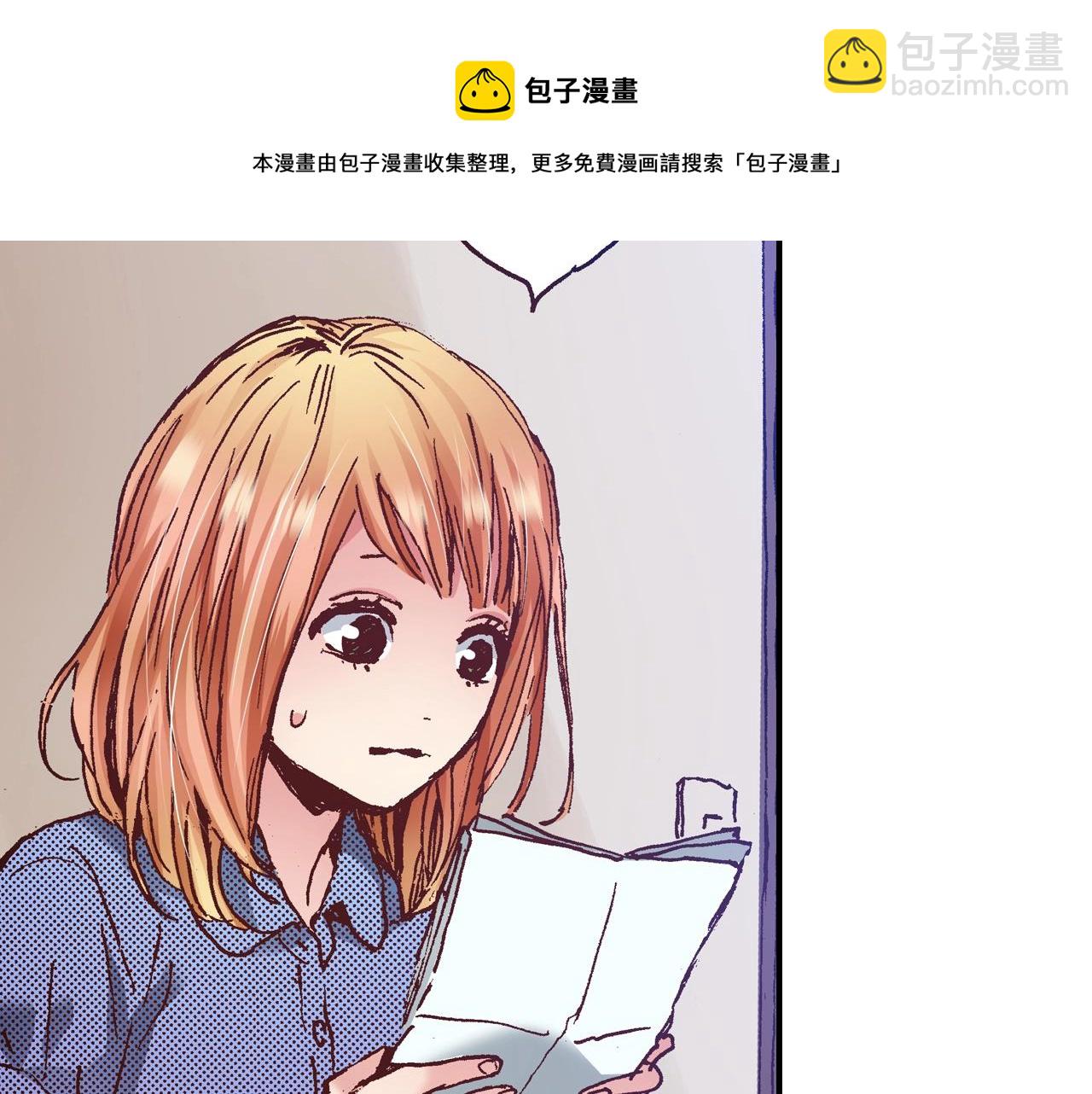 第21话 后夜祭(1/4)-第23话