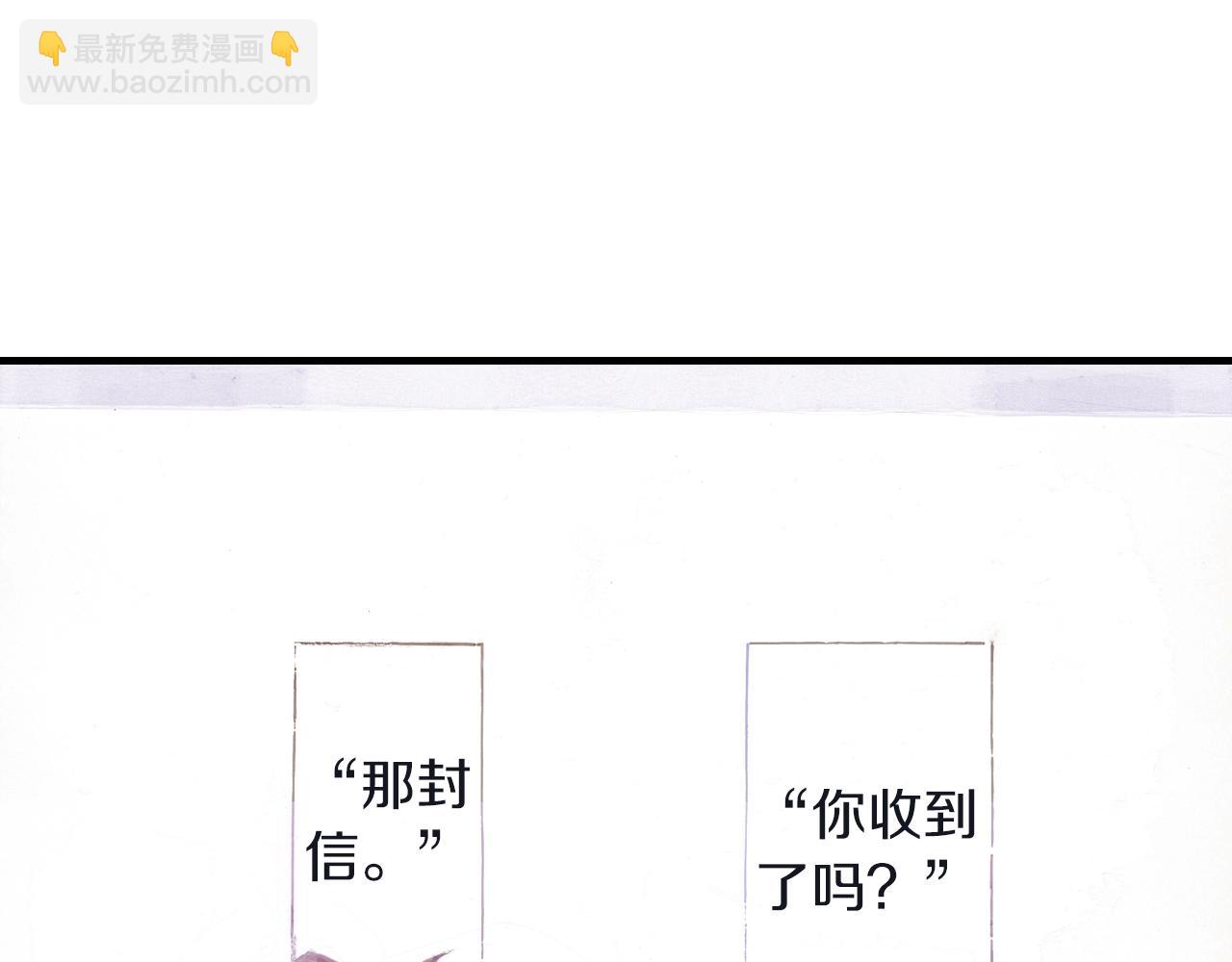 第23话 甜的礼物(1/3)-第25话