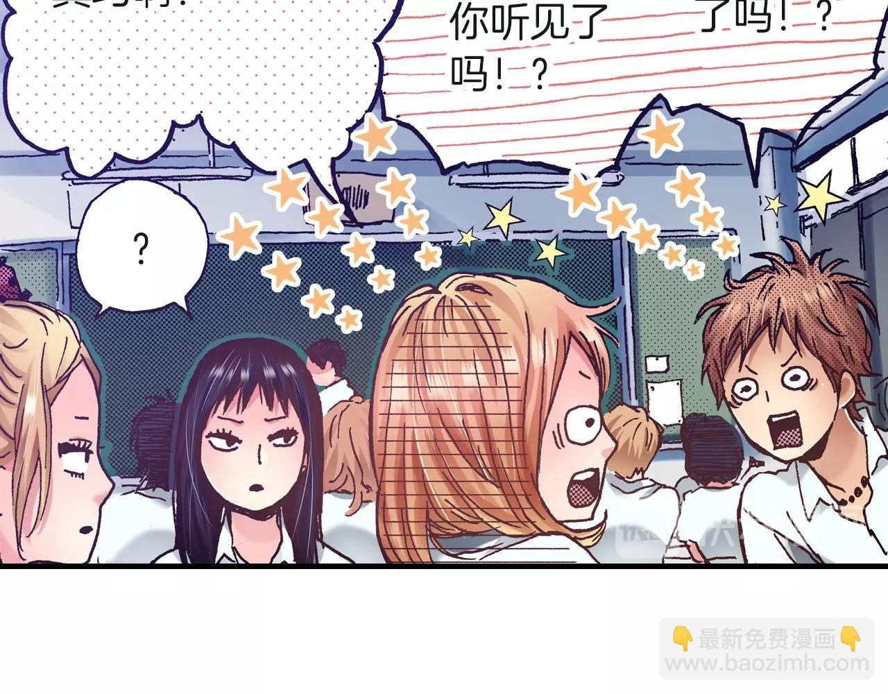 第23话 甜的礼物(1/3)-第25话