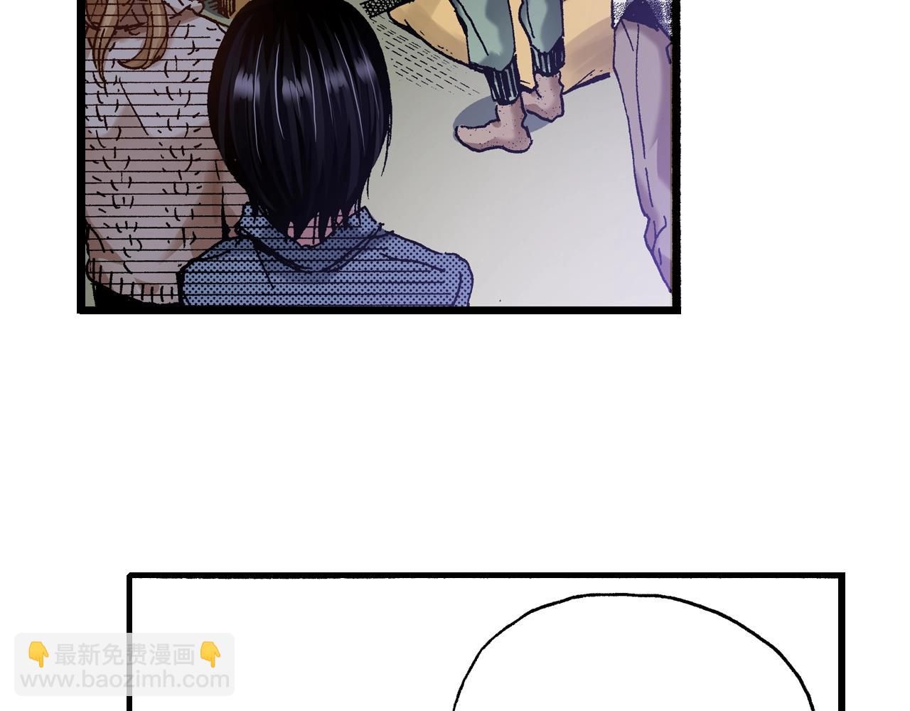 第25话 是我的(1/3)-第27话