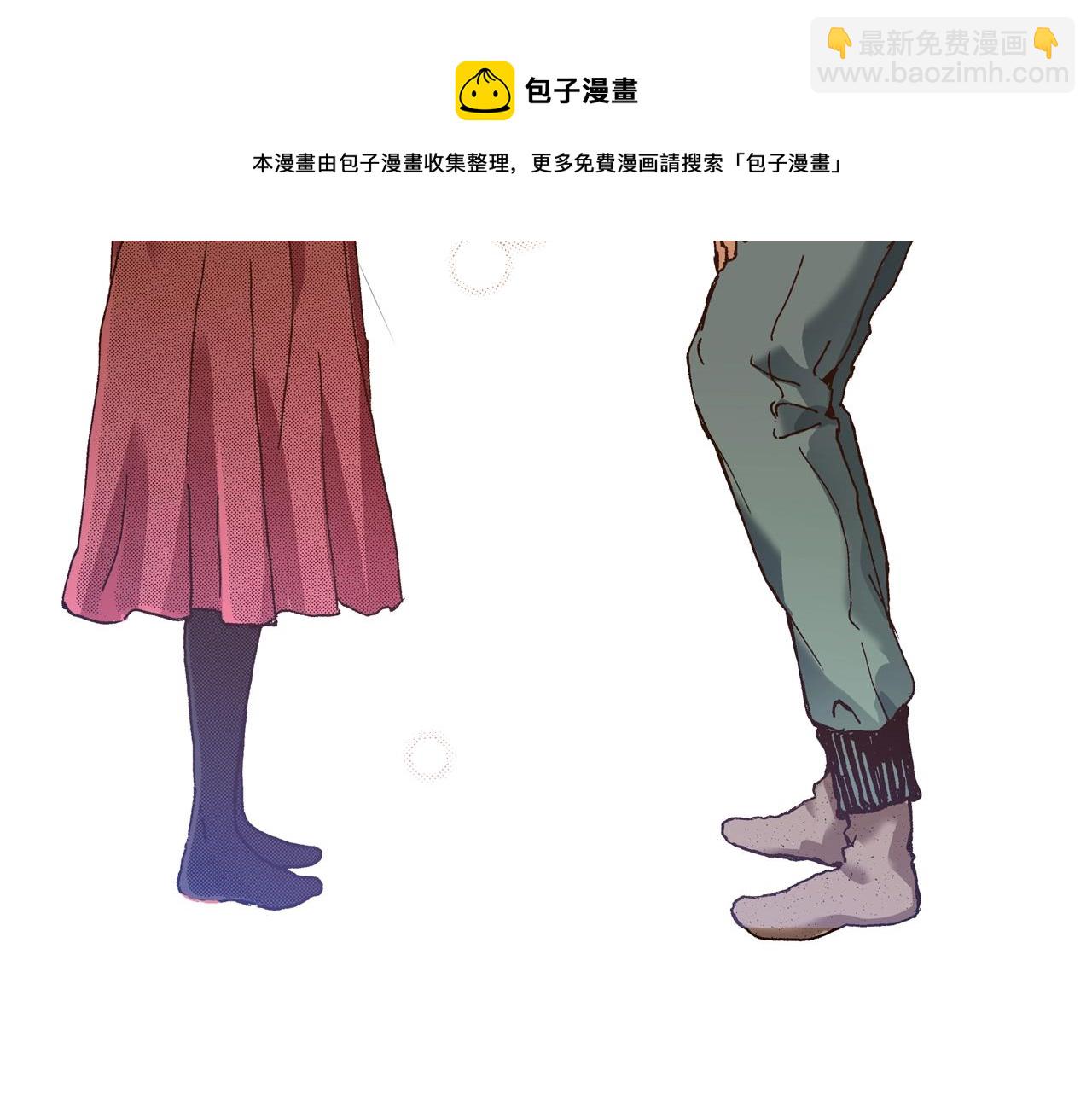 第25话 是我的(1/3)-第27话