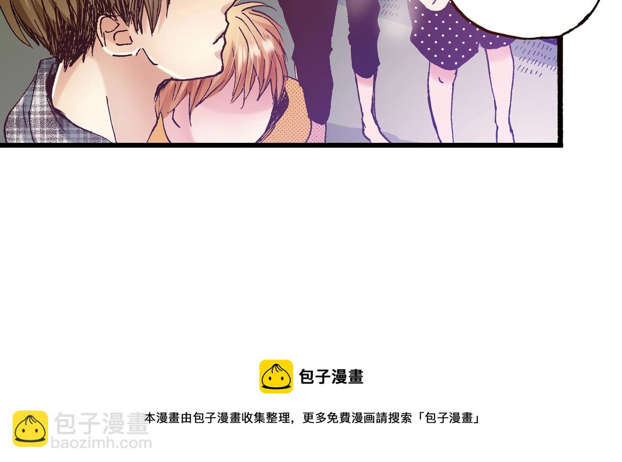 第25话 是我的(1/3)-第27话